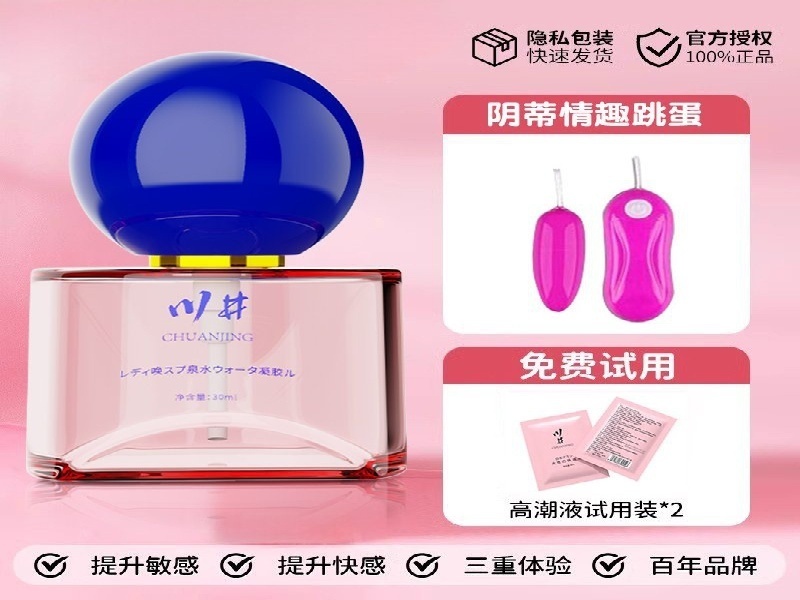 三座仑哪里买得到药业现代化生产车间